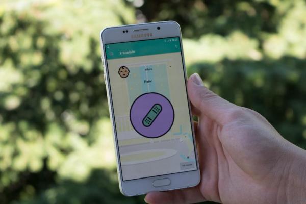Ελληνικό app «μεταφράζει» το κλάμα του μωρού