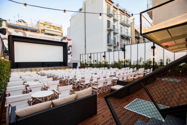 Στην Ανεση με άνεση