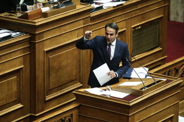 Σκοπιανό και Πολυνομοσχέδιο απασχολούν τη ΝΔ