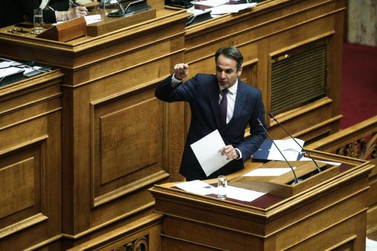 Σκοπιανό και Πολυνομοσχέδιο απασχολούν τη ΝΔ