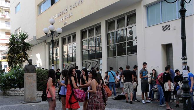 Λάθος στις εξετάσεις για τα Πρότυπα Σχολεία