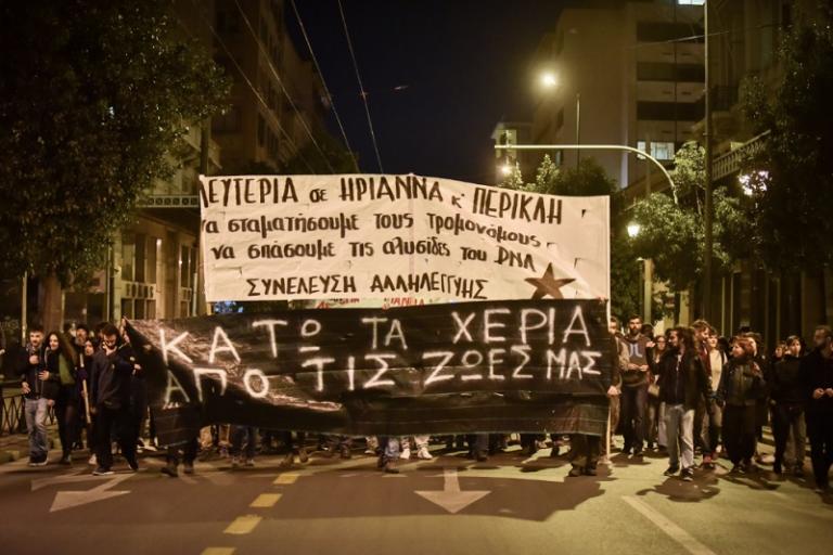 Ο Τσίπρας δεν δικαιούται να πανηγυρίζει για την αθώωση Ηριάννας και Περικλή