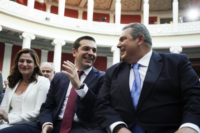 Η γραβάτα που κόστισε 200 δισ. ευρώ και οι… δίδυμοι