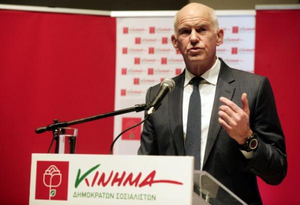 Για «καιροσκοπισμό» κατηγορεί τον Τσίπρα το ΚΙΔΗΣΟ