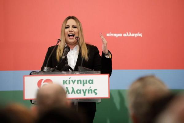 Κίνημα Αλλαγής: Υπέρ της λύσης, αλλά όχι οποιασδήποτε λύσης