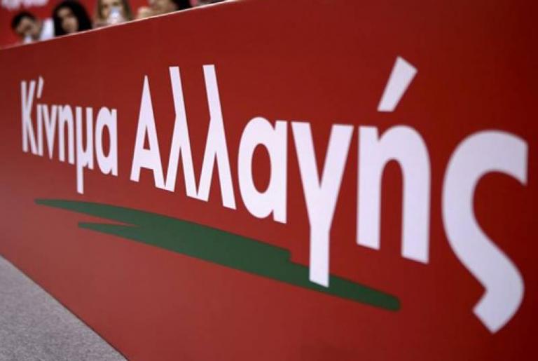 Κίνημα Αλλαγής: Έδωσε υποσχέσεις ο Τσίπρας στον Ερντογάν για τους «οκτώ»;