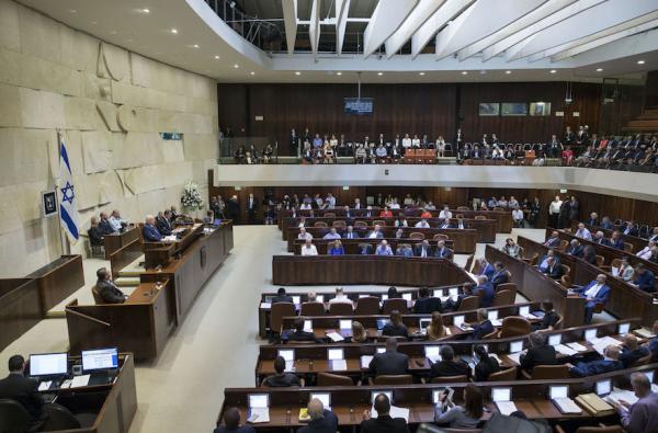 Ισραήλ: Ακυρώθηκε η ψηφοφορία για την αναγνώριση της γενοκτονίας των Αρμενίων