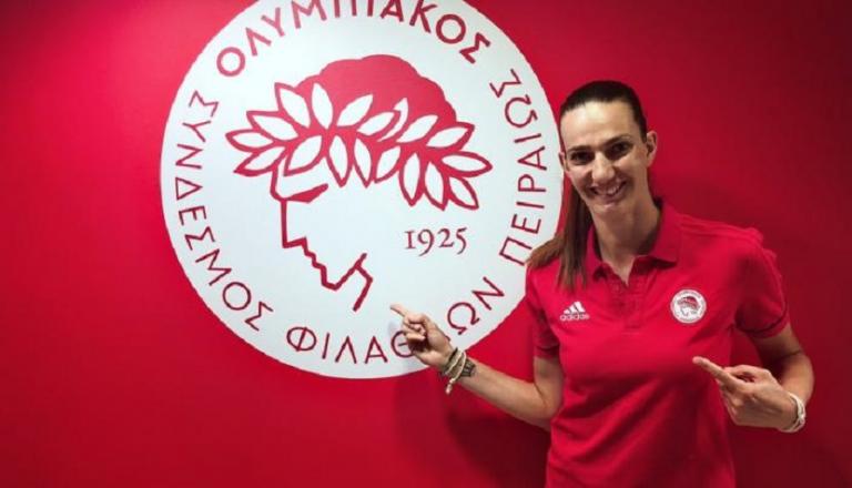 Στον Ολυμπιακό για ακόμα ένα χρόνο η Κοσμά