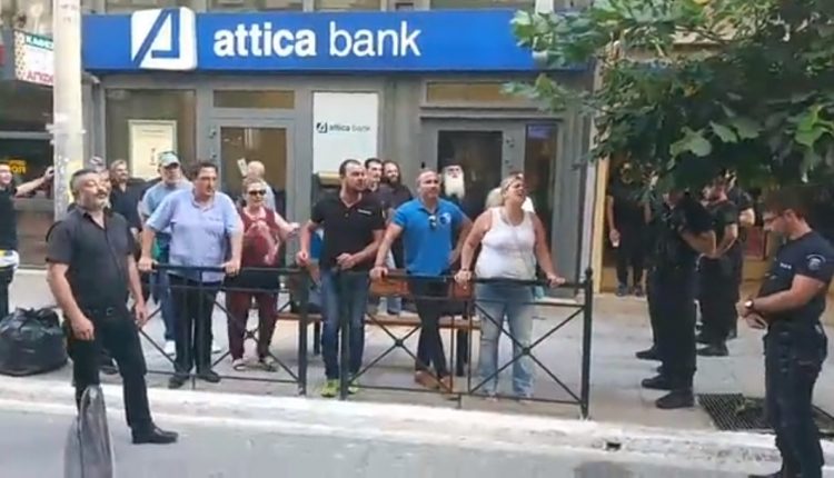 Χανιά: «Επίθεση» στην Έλενα Κουντουρά λόγω «Μαδεκονικού»