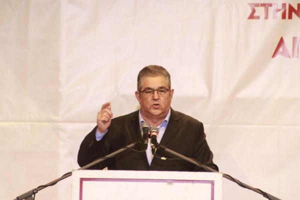 Ομιλία του Δημήτρη Κουτσούμπα για τη ΛΑΡΚΟ