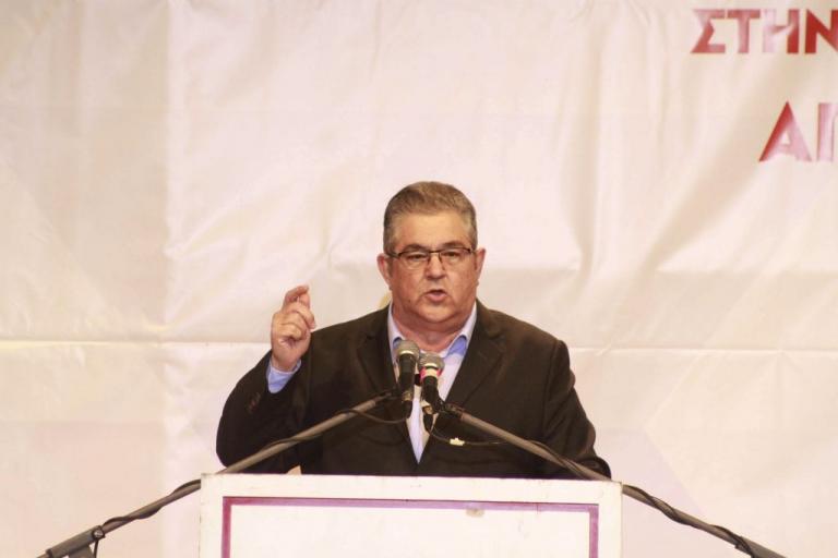 Ομιλία του Δημήτρη Κουτσούμπα για τη ΛΑΡΚΟ