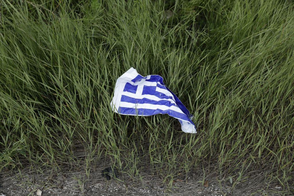 Η προπαγάνδα των fake news