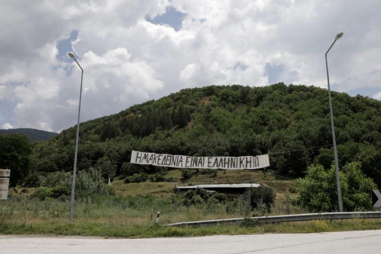 Αγώνας αντοχής για το πολιτικό σύστημα