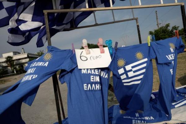 Continued protests over FYROM accord in northern Greece