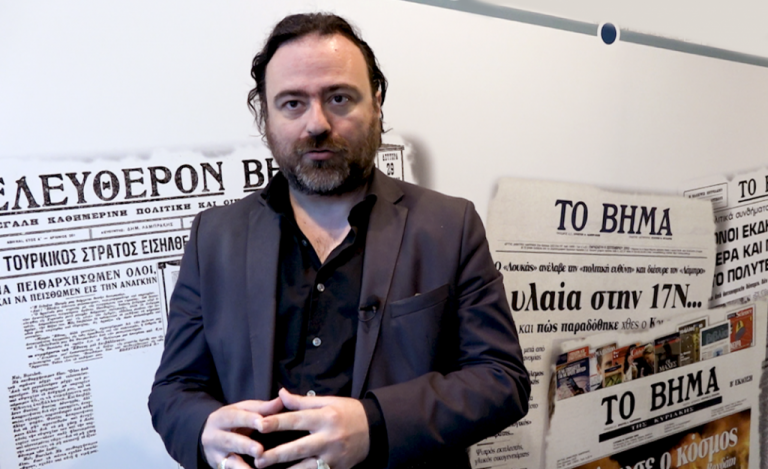 Δημήτρης Μανιάτης: Το φάντασμα της Αποστασίας