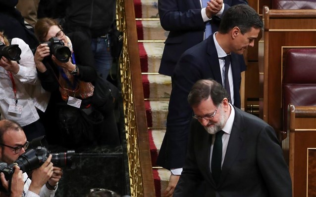 Εκεί στο Νότο