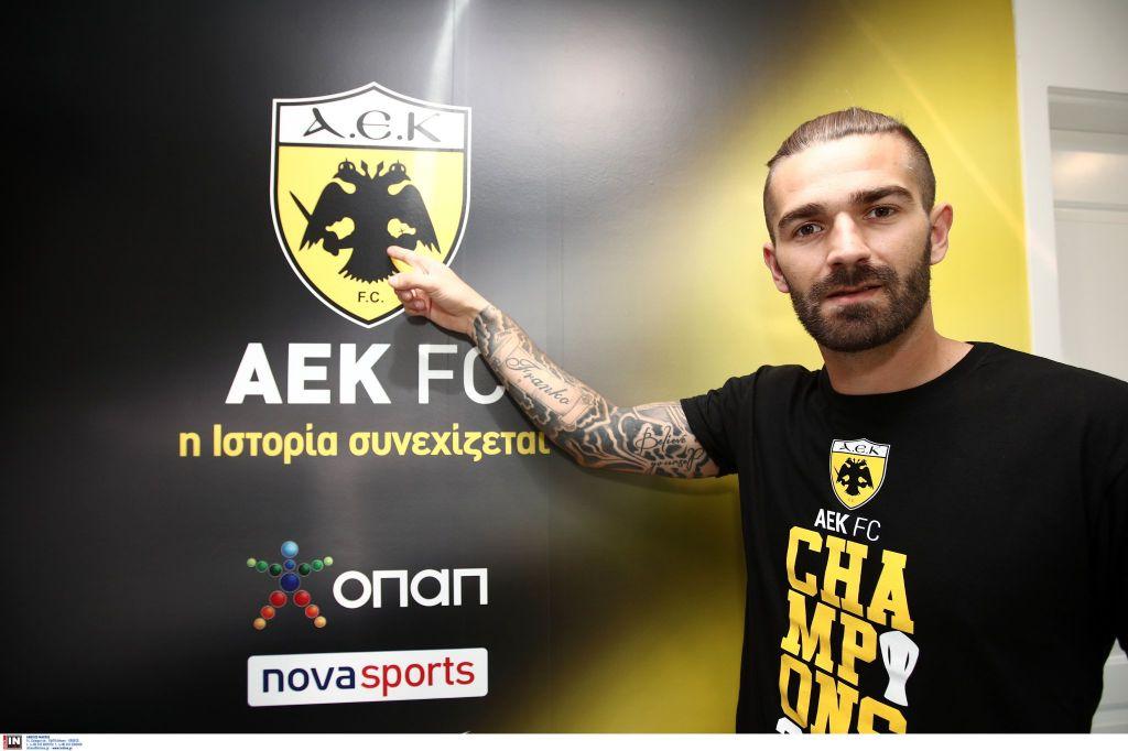 Λιβάγια τριετίας στην ΑΕΚ