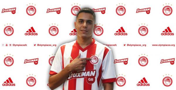 Ανακοινώθηκε ο Μασούρας από τον Ολυμπιακό