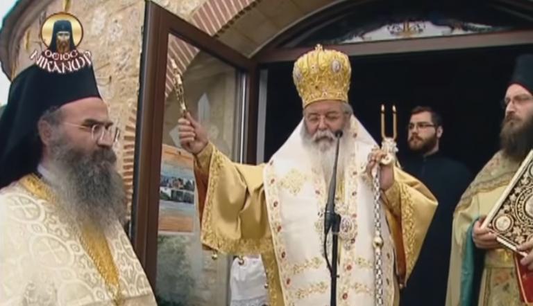 «Καρφιά» του μητροπολίτη Κοζάνης σε βουλευτή ΣΥΡΙΖΑ για τη Μακεδονία