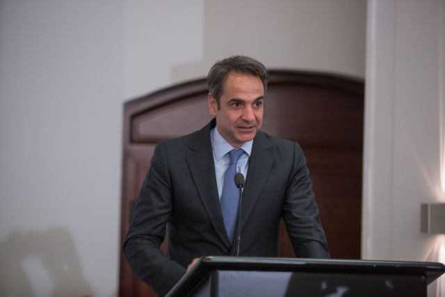 «Παράθυρο» για συμφωνία Μητσοτάκη στην ονομασία της ΠΓΔΜ από ΕΛΚ