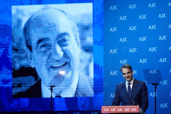 «Πρέπει να αντιμετωπιστούν ριζικά τα φαινόμενα ξενοφοβίας» δήλωσε ο Κ. Μητσοτάκης από το Ισραήλ