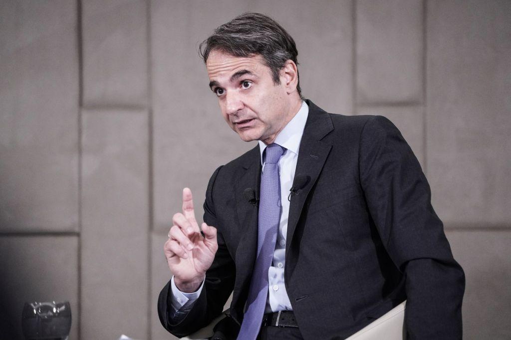 Η ευθύνη και το χρέος του Κυριάκου Μητσοτάκη