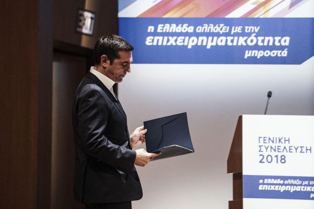 Πρωθυπουργός Αμπρα Κατάμπρα