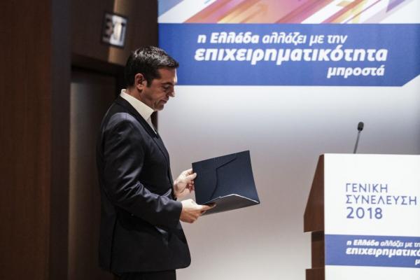 Πρωθυπουργός Αμπρα Κατάμπρα