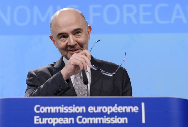 «Οι δεσμεύσεις της Ελλάδας εκπληρώθηκαν» λέει ο Μοσκοβισί εν όψει Εurogroup