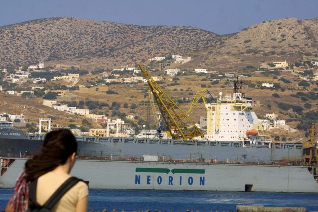 Ολοκληρώνεται το σχέδιο εξυγίανσης για τα ναυπηγεία Νεώριον Σύρου
