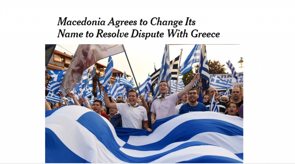 Διεθνή ΜΜΕ: Πώς κρίνουν τη συμφωνία Τσίπρα – Ζάεφ