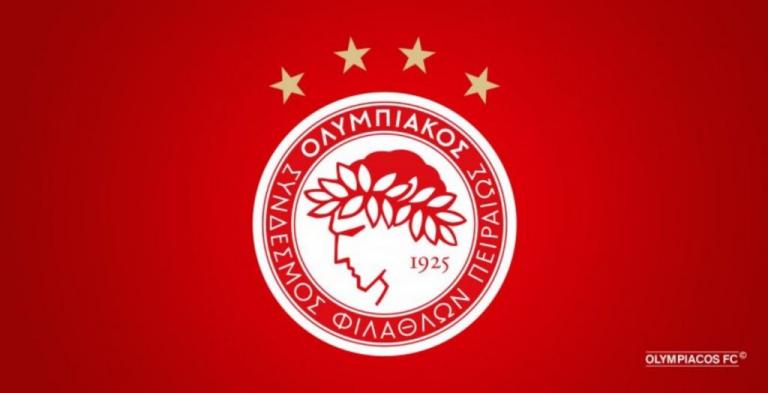 Τα συλλυπητήρια του Ολυμπιακoύ για τον θάνατο του Κώστα Πολυχρονίου