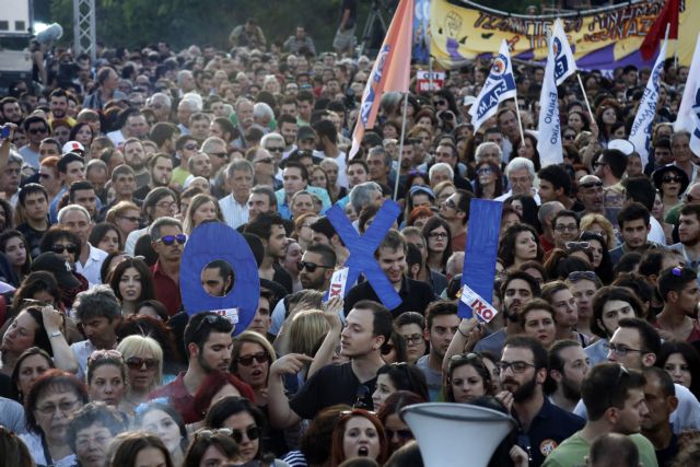Τρία χρόνια από την ανακοίνωση του δημοψηφίσματος