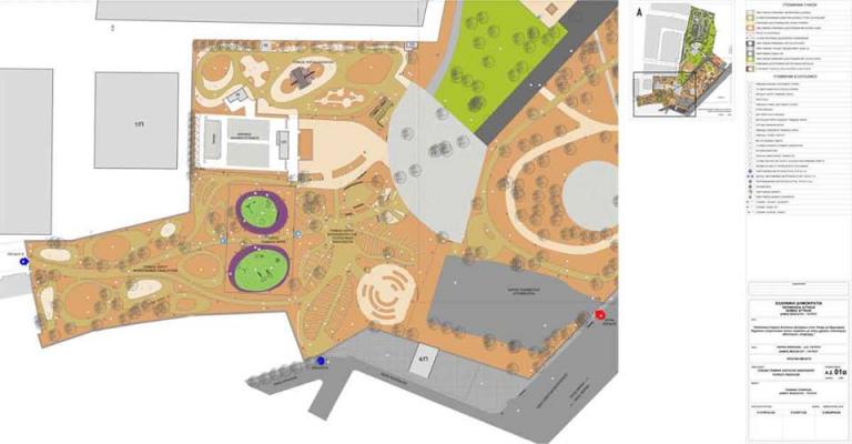 Πόλος πρασίνου στο Πάρκο Ενόπλων Δυνάμεων στον Ταύρο