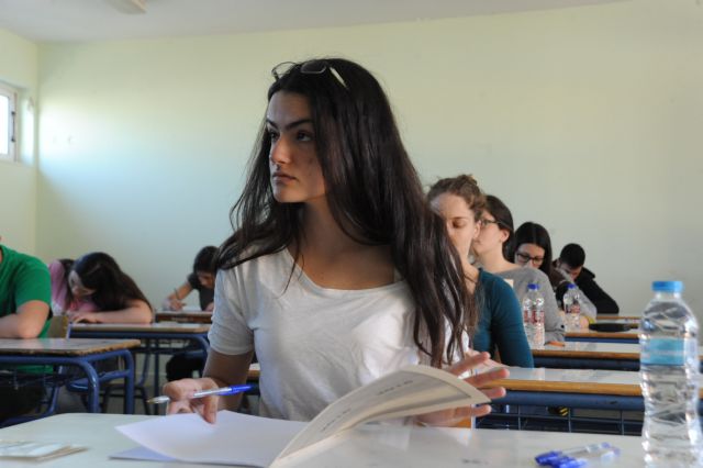 Πανελλαδικές: Το in.gr στο πλευρό των υποψηφίων