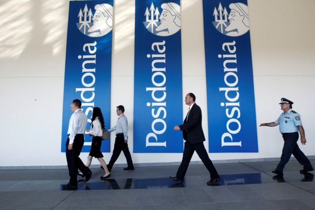 Εγκαινιάστηκαν τα «Ποσειδώνια 2018»