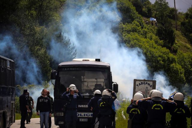 Τι είναι τα χημικά που έριξαν στους διαδηλωτές για τη Μακεδονία