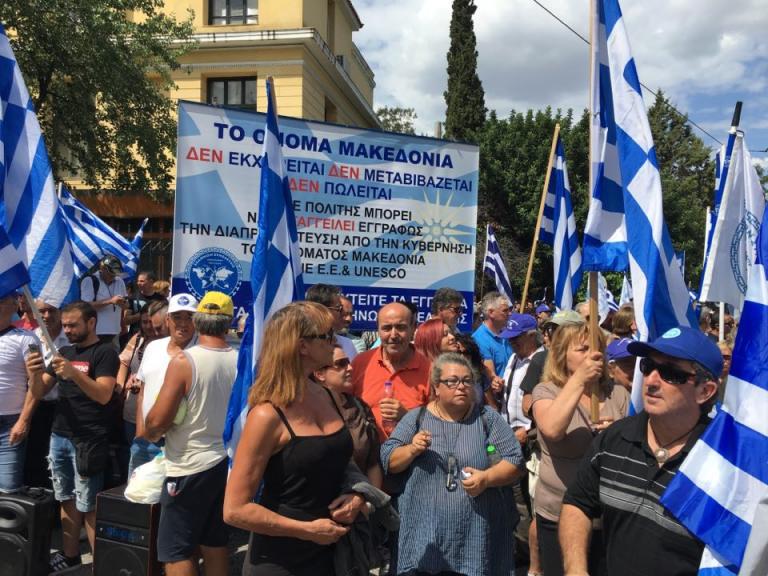 Στον ανακριτή ο Σώρρας – Συγκέντρωση οπαδών του στην Ευελπίδων