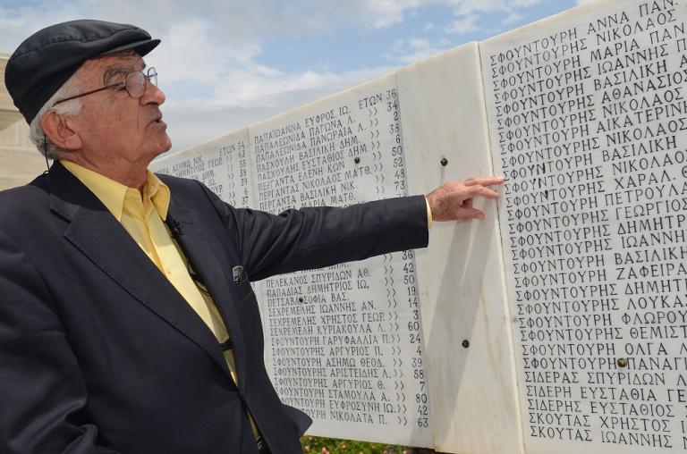 Α.Σφουντούρης: Ο επιζών από τη σφαγή στο Δίστομο καταθέτει τις αναμνήσεις του