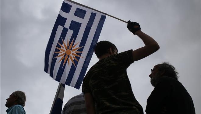 Θεσσαλονίκη: Νέο συλλαλητήριο για τη Μακεδονία