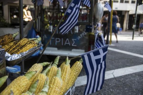 Συλλαλητήρια για την ελληνικότητα της Μακεδονίας
