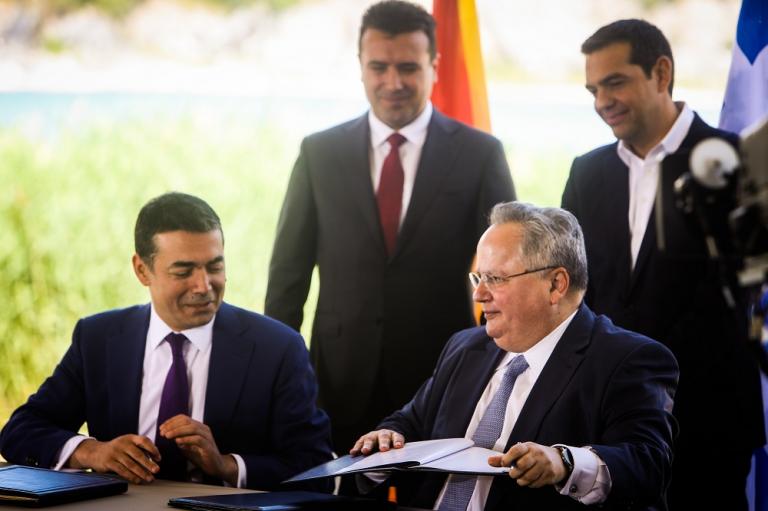 Προσφυγή στο ΣτΕ για ακύρωση της συμφωνίας των Πρεσπών