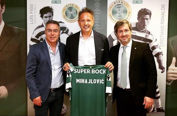 Παρελθόν από τη Σπόρτινγκ Λισαβόνας ο Μιχαΐλοβιτς