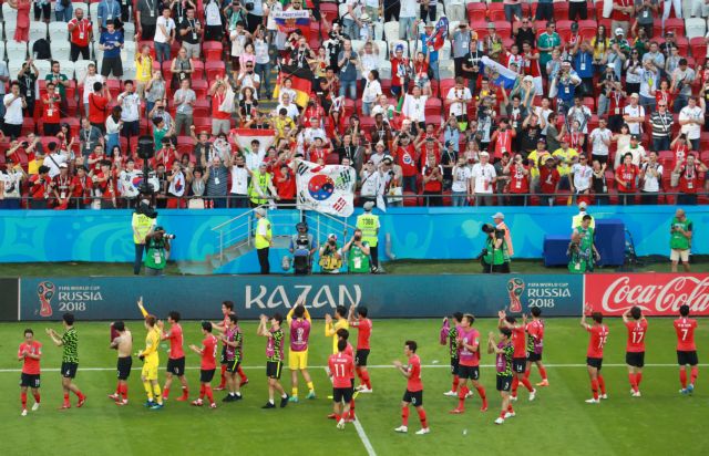 Η εκδίκηση της Νότιας Κορέας και το «θαύμα» του Καζάν