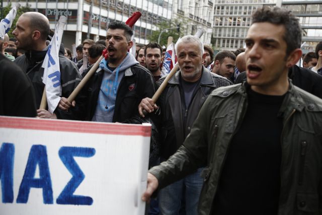 Τρία συλλαλητήρια ενάντια στο Πολυνομοσχέδιο το μεσημέρι