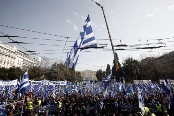 Συλλαλητήρια σε 24 πόλεις για το ονοματολογικό της ΠΓΔΜ