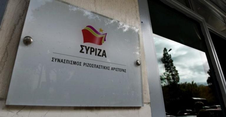 ΣΥΡΙΖΑ: Ακόμα ένα δείγμα fake news από τη ΝΔ της οικογενειοκρατίας