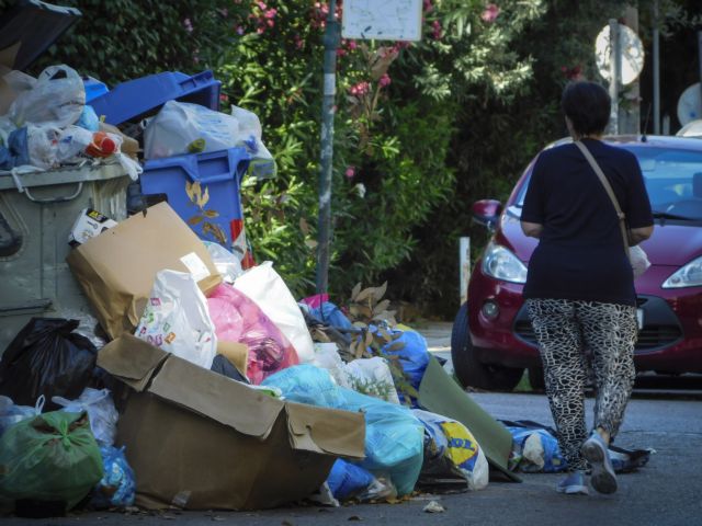 Editorial To Vima: A country that lives with trash