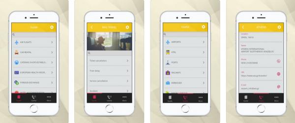 Τα δικαιώματα του ταξιδιώτη-καταναλωτή  με ένα κλικ