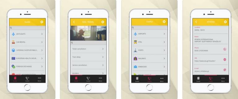 Τα δικαιώματα του ταξιδιώτη-καταναλωτή  με ένα κλικ